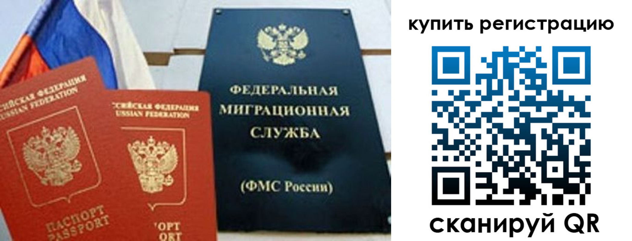форма 3 в Камбарке