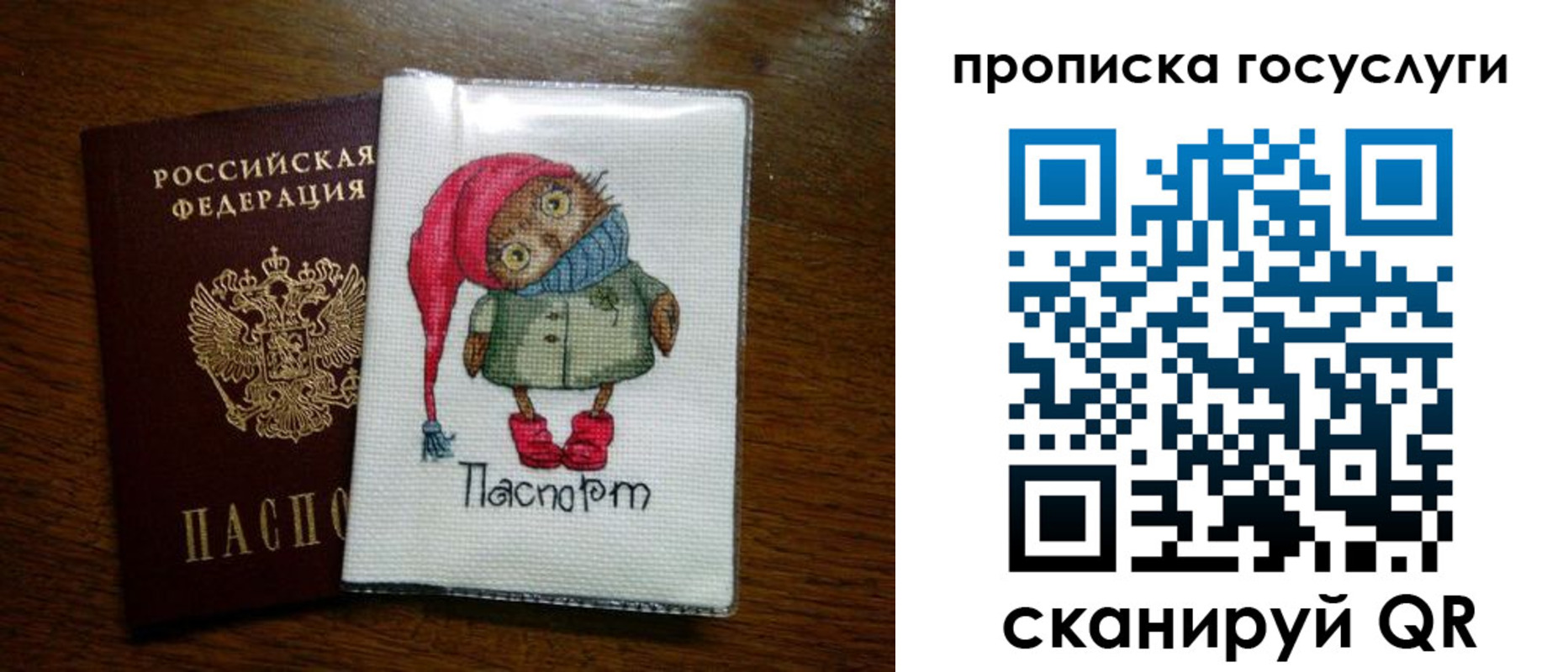 найти адрес прописки в Камбарке