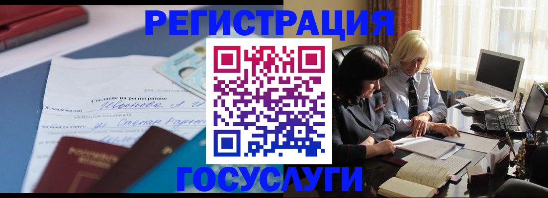 пропишу в квартире в Камбарке