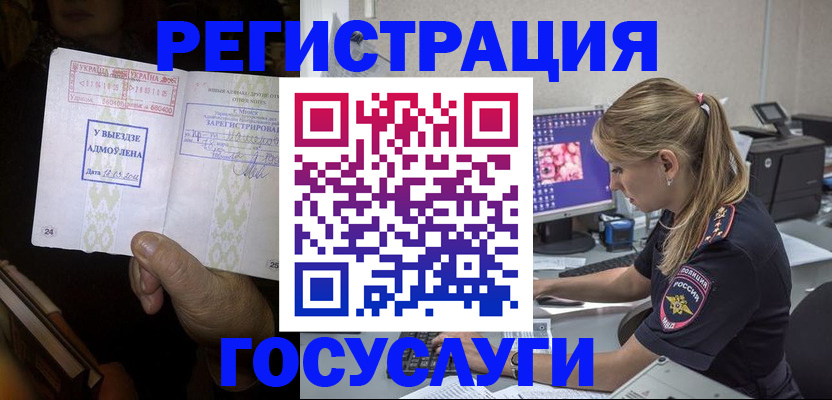 форма 3 в Камбарке